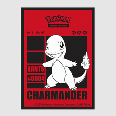 Ultra Pro Sleeves: Pokemon Charmander (Black and Red) 16591